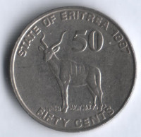 50 центов. 1997 год, Эритрея.