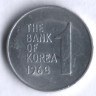 Монета 1 вона. 1968 год, Южная Корея.