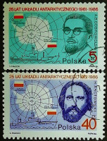 Набор почтовых марок (2 шт.). "25 лет Соглашению по Антарктике". 1986 год, Польша.