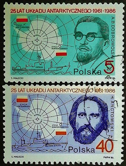 Набор почтовых марок (2 шт.). "25 лет Соглашению по Антарктике". 1986 год, Польша.