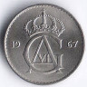 Монета 10 эре. 1967(U) год, Швеция.