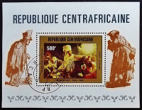 Мини-блок. "Картины Рембрандта ван Рейна". 1981 год, Центрально-Африканская Республика.