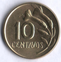 Монета 10 сентаво. 1972 год, Перу.