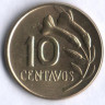 Монета 10 сентаво. 1972 год, Перу.