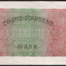 Бона 20000 марок. 1923 год 