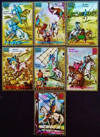 Набор почтовых марок (7 шт.). "Дон Кихот". 1975 год, Экваториальная Гвинея.