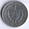 Монета 20 сентаво. 1969 год, Куба.