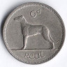 Монета 6 пенсов. 1967 год, Ирландия.