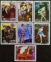 Набор почтовых марок (7 шт.). "Международный год музыки". 1985 год, Камбоджа.