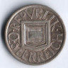 Монета 1/2 шиллинга. 1925 год, Австрия.