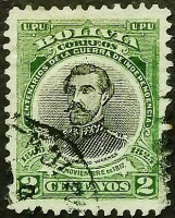 Почтовая марка (2 c.). "Хосе Игнасио Варнес". 1909 год, Боливия.