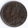 Монета 1/12 шиллинга. 1923 год, Джерси.