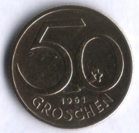Монета 50 грошей. 1961 год, Австрия.