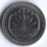 Монета 50 пойша. 1983 год, Бангладеш. FAO.