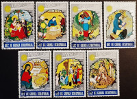 Набор почтовых марок (7 шт.) с блоками (2 шт.). "Рождество - 1974". 1974 год, Экваториальная Гвинея.