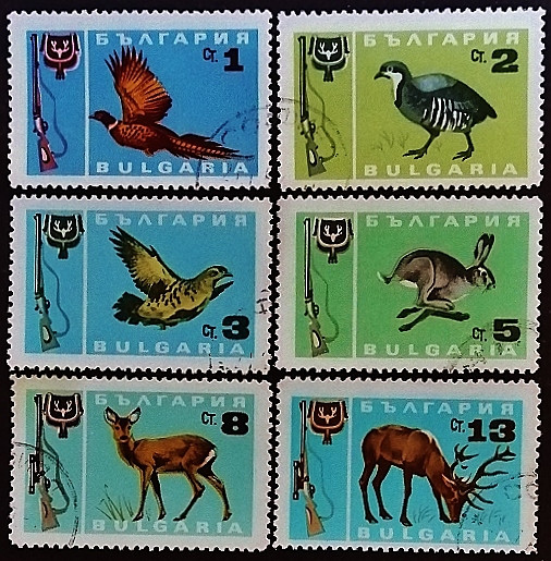 Набор почтовых марок (6 шт.). "Охота". 1967 год, Болгария.