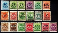 Набор почтовых марок  (19 шт.). " Официальные марки". 1923 год, Германский Рейх.