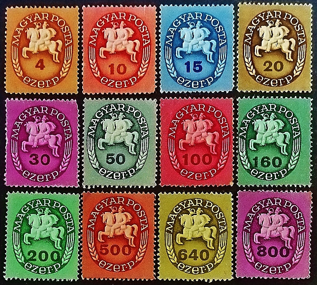 Набор марок (12 шт.). "Почтовый курьер". 1946 год, Венгрия.