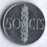 Монета 50 сентимо. 1975(76) год, Испания.