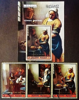 Набор марок (3 шт.) с блоком. "Картины Вермеера". 1972 год, Манама.