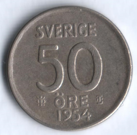 50 эре. 1954(TS) год, Швеция. 50 эре. 1954(TS) год, Швеция.