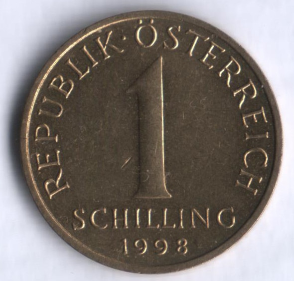Монета 1 шиллинг. 1998 год, Австрия.