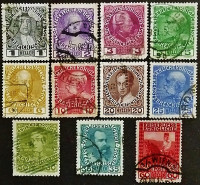 Набор почтовых марок (11 шт.). "Императоры Австрийской империи". 1908-1913 год, Австрия.