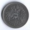 Монета 20 геллеров. 1918 год, Австро-Венгрия.