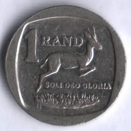 1 ранд. 2003 год, ЮАР. uMzantsi Afrika -Suid-Afrika.