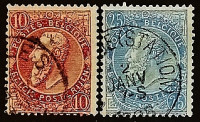Набор почтовых марок (2 шт.). "Король Леопольд II". 1893-1900 годы, Бельгия.
