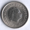 Монета 25 центов. 1966 год, Нидерланды.