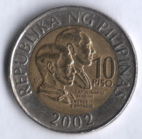 10 песо. 2002 год, Филиппины.