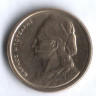 Монета 50 лепта. 1980 год, Греция.