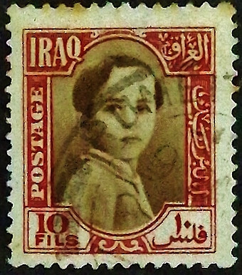 Почтовая марка (10 f.). "Король Фейсал II". 1942 год, Ирак.