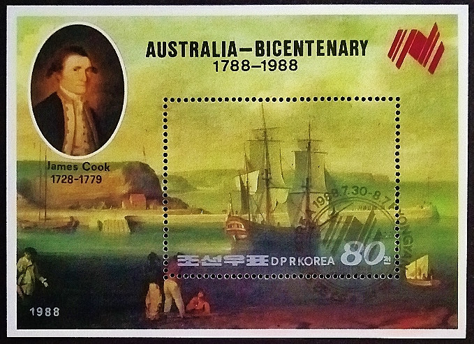 Мини-блок. "Заселение Австралии". 1988 год, КНДР.
