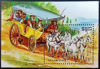 Мини-блок. "Лошади". 1989 год, Камбоджа.