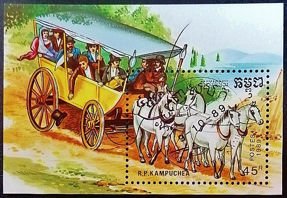 Мини-блок. "Лошади". 1989 год, Камбоджа.