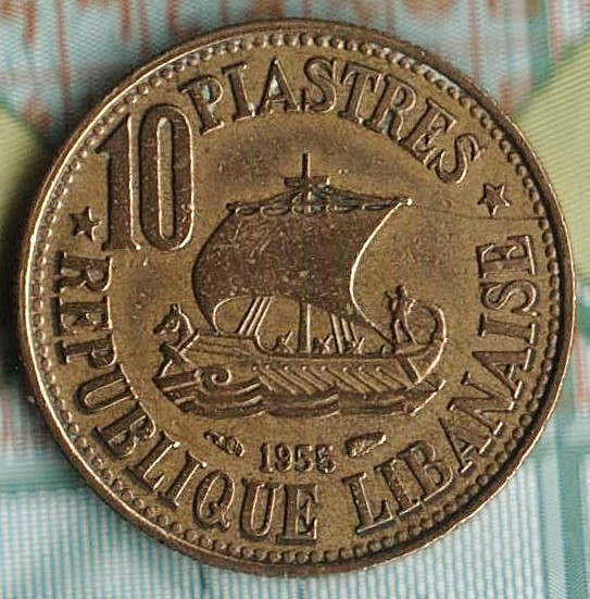 Монета 10 пиастров. 1955(a) год, Ливан.