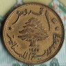 Монета 10 пиастров. 1955(a) год, Ливан.