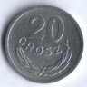 Монета 20 грошей. 1970 год, Польша.