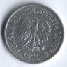 Монета 20 грошей. 1970 год, Польша.