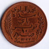 Монета 10 сантимов. 1904(A) год, Тунис (протекторат Франции).