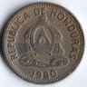Монета 5 сентаво. 1980 год, Гондурас.