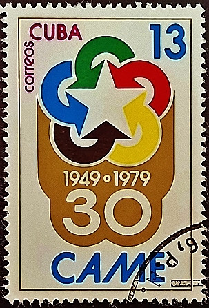 Почтовая марка. "10-летие Совета Экономической Взаимопомощи". 1979 год, Куба.