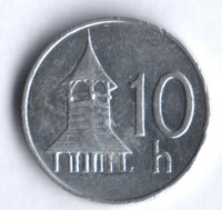 10 геллеров. 1996 год, Словакия.