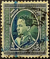 Почтовая марка (⅟₂ d.). "Король Гази I". 1934 год, Ирак.