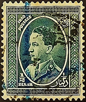 Почтовая марка (⅟₂ d.). "Король Гази I". 1934 год, Ирак.