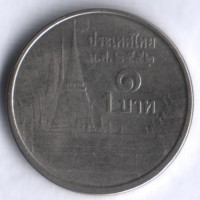 Монета 1 бат. 2009 год, Таиланд.