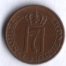 Монета 1 эре. 1940 год, Норвегия.