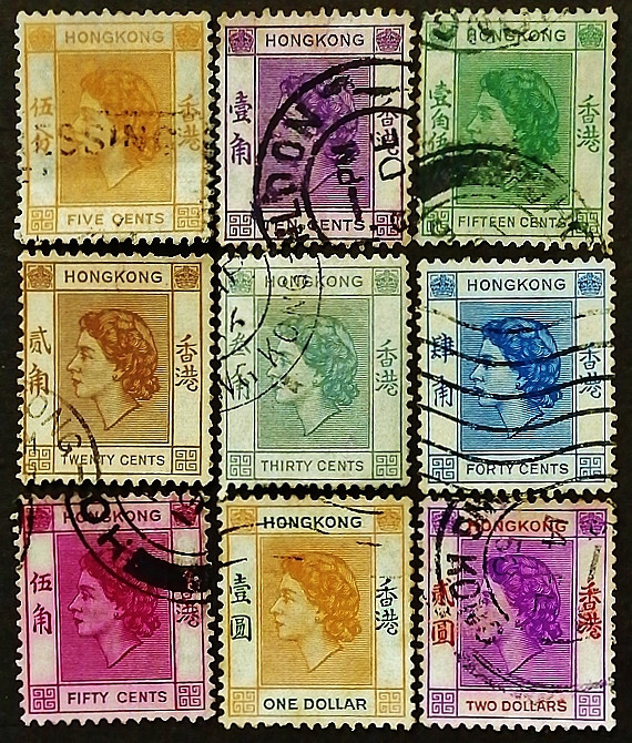 Набор почтовых марок (9 шт.). "Королева Елизавета II". 1954 год, Гонконг.